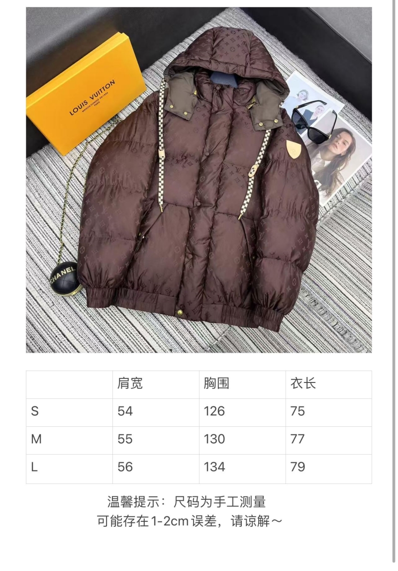 l0vis Vvtt0n down jacket